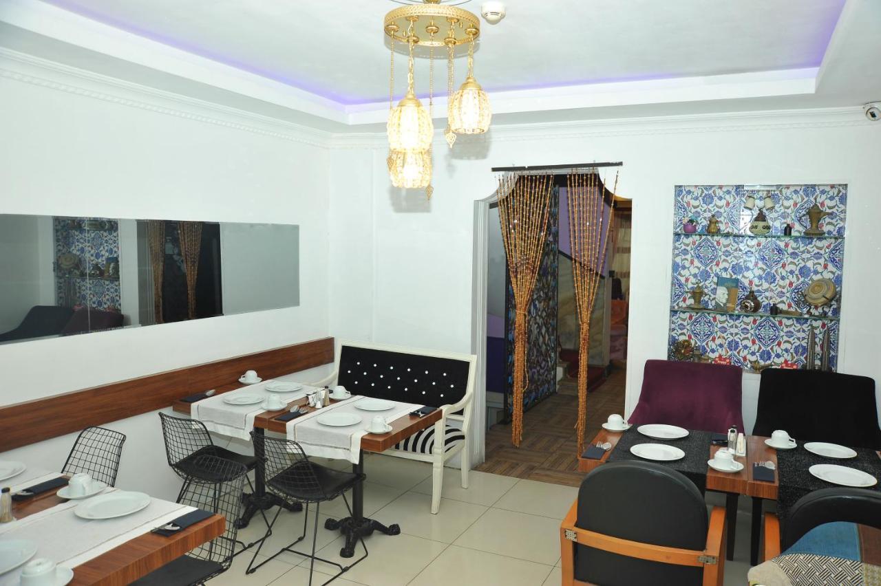 Saray Otel 4*